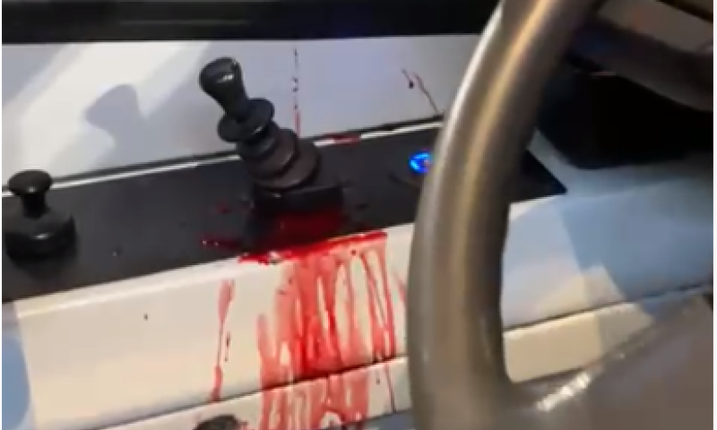 הנער שדקר נהג אוטובוס הסגיר את עצמו למשטרה