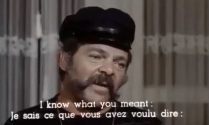 עצוב: השחקן הישראלי הלך לעולמו בגיל 85