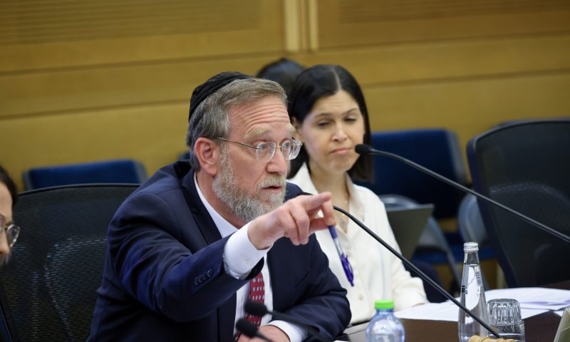 הח"כים במכתב לנשיא: "תעניק חנינה לפלדשטיין ולנגד"