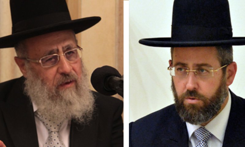 נצחון חרדי: הרב דוד לאו הרב הראשי האשכנזי, הרב יצחק יוסף הרב הספרדי