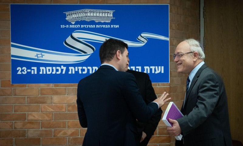 חשד לזיוף קולות: המשטרה תחקור 3 קלפיות