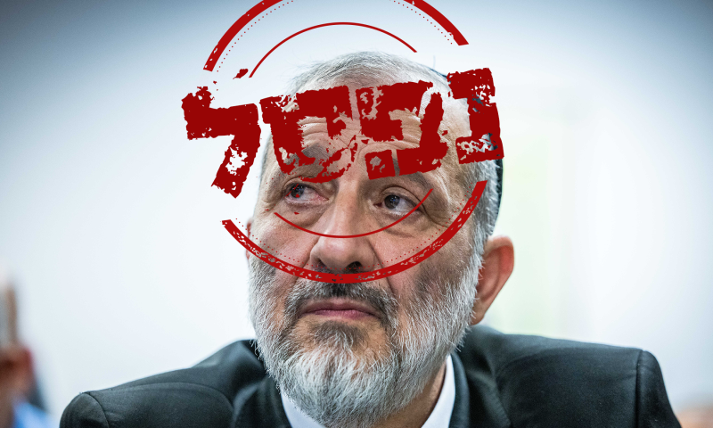 בג"ץ בהחלטה דרמטית: דרעי לא יכול להיות שר