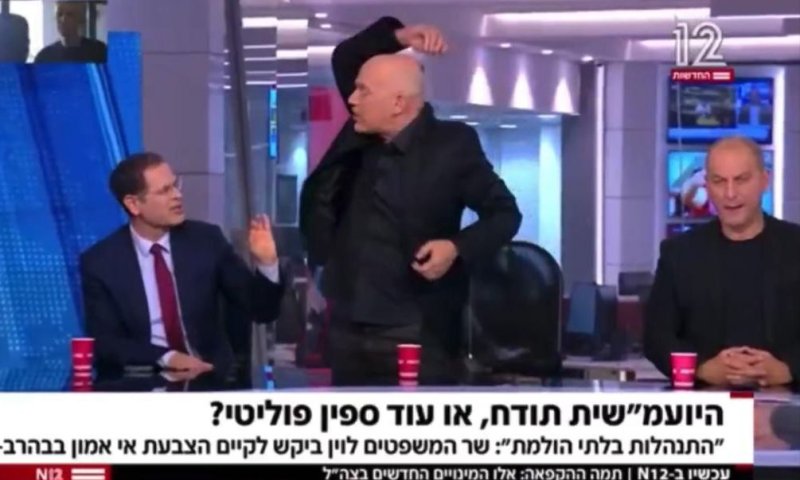 "לא מוכן לזה": גיא פלג נטש את האולפן בזעם. צפו