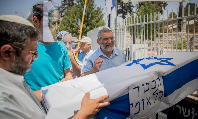 מכתב שהפיץ לתלמידיו הרב ליכטנשטיין לאחר האיחוד