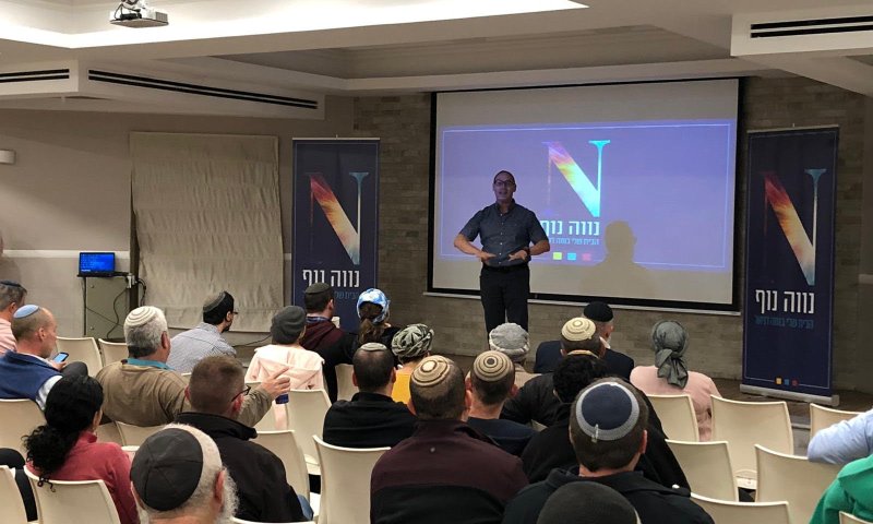 מזל טוב: הושק הפרוייקט נווה נוף בנווה דניאל