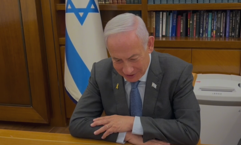 נתניהו שוחח עם הורי החטופות ששוחררו: לא מוותרים על אף אחד