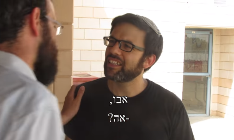 על כסף או על תרנגולת? כוכב אנדרדוס מברר