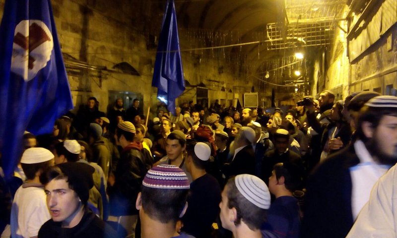 תחת גשם שוטף: 600 איש בסיבוב השערים