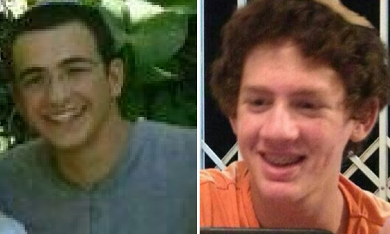 האזינו: "קיים את הילד הזה לאביו ולאמו"