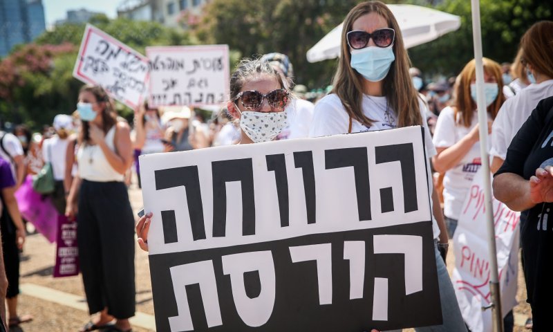 מאז אתמול: 1,033 עובדים חזרו לעבודה; 3,704 פוטרו