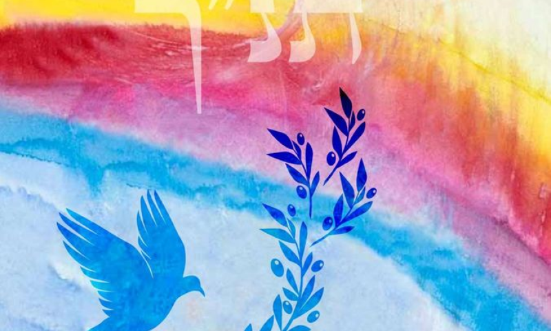 מאיר אחרת את הפסוקים: דרך הניגודים בפשט המקרא