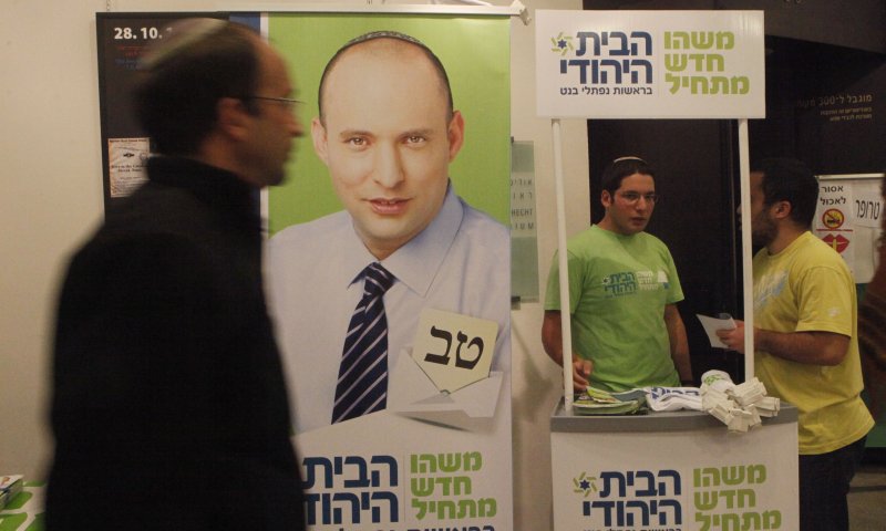 מועמד חדש יודיע בקרוב על ריצה מול נפתלי בנט