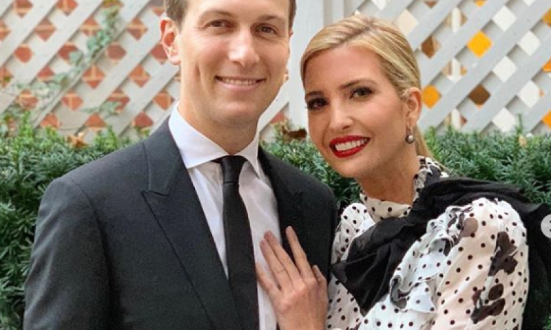 חגיגה בבית הלבן: לאיוונקה וג׳ארד מגיע מזל טוב!