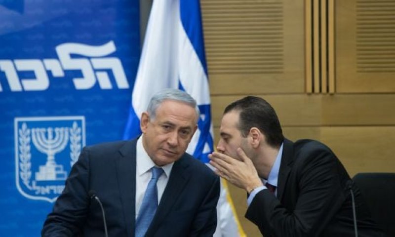 הליכוד מציג: ציניות חסרת גבולות