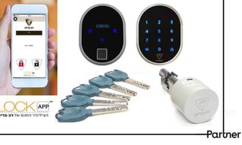 הסוף למפתחות? תכירו את המנעול החכם של רב בריח