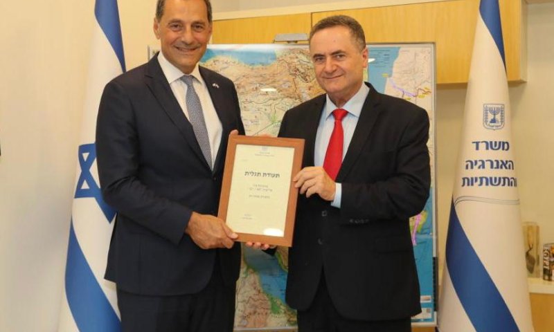 קטלן: תגלית הגז הראשונה מזה 8 שנים