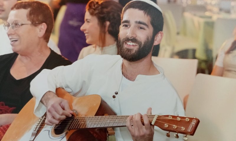 חמיו של נערן: בשבעה הבנתי שהכרתי רק 1% ממנו