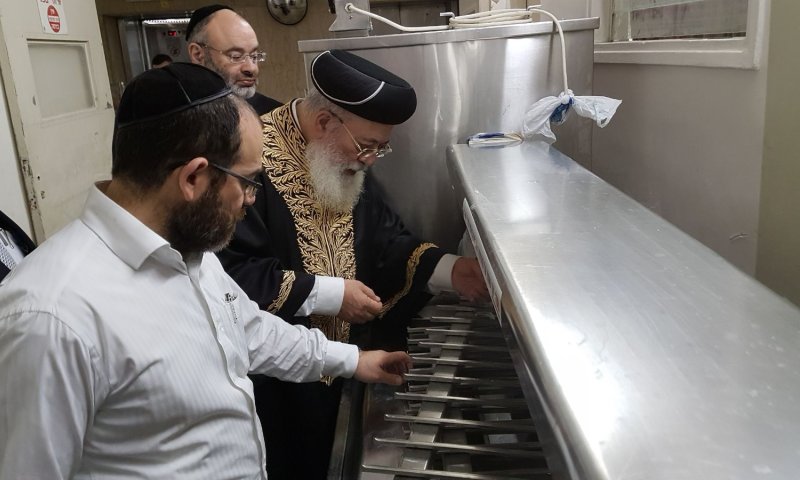 המרכז הרפואי 'הדסה הר הצופים' מכר את החמץ אצל הרב הראשי לירושלים