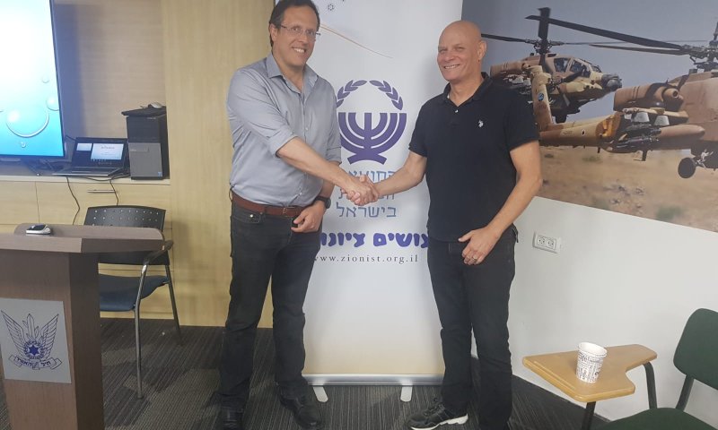 התפקיד החדש של חבר הכנסת לשעבר קינלי טור-פז