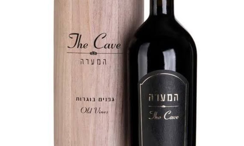 בשורה לחובבי היין: יקב "בנימינה" יחשוף את סדרות הפרימיום