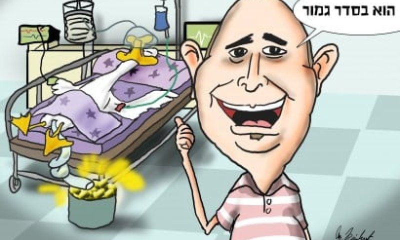 הקריקטורה היומית של אור רייכרט: (שוב) כוכב נולד