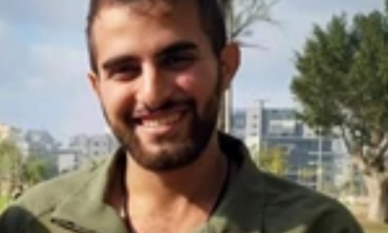 הותר לפרסום: סמ"ר צור אברהם נפל בדרום הרצועה