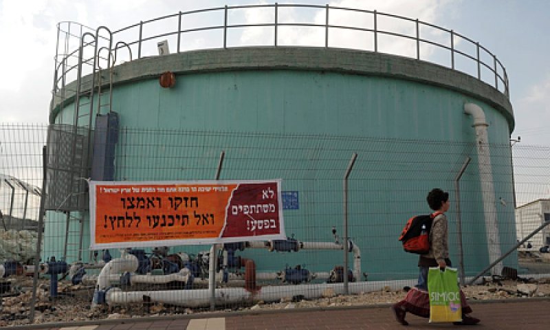 אירוע חירום בשומרון: נשלל החשד לחדירת מחבלים ליישוב קדומים