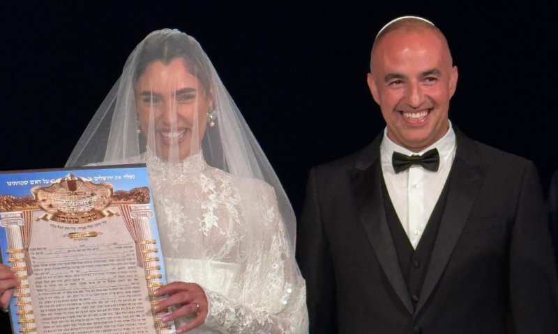 מלכת היופי שחזרה בתשובה ,התחתנה עם בן זוגה