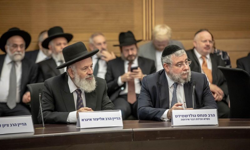 "תיקון החוק לעגונות מחו"ל יהפוך בקרוב לחקיקת קבע"