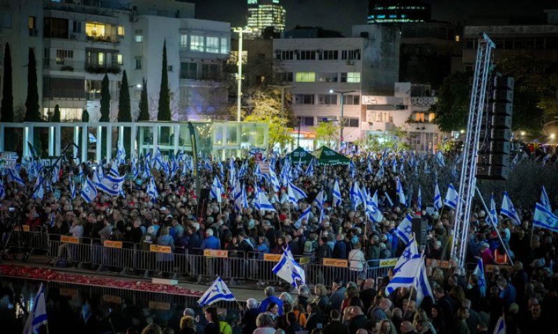 אלפי מפגינים במחאת חוק הגיוס: "זו&nbsp;עת&nbsp;צרה"