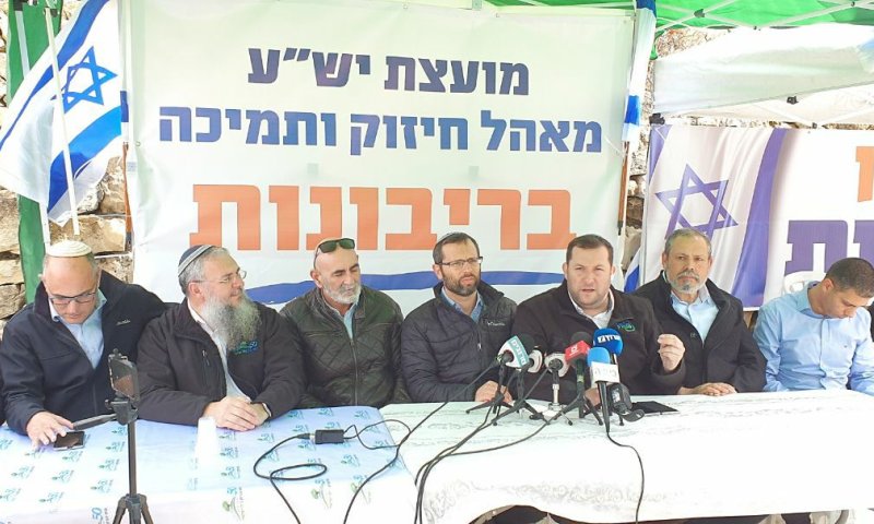 בלי פוליטיקאים: עצרת הריבונות של מועצת יש"ע