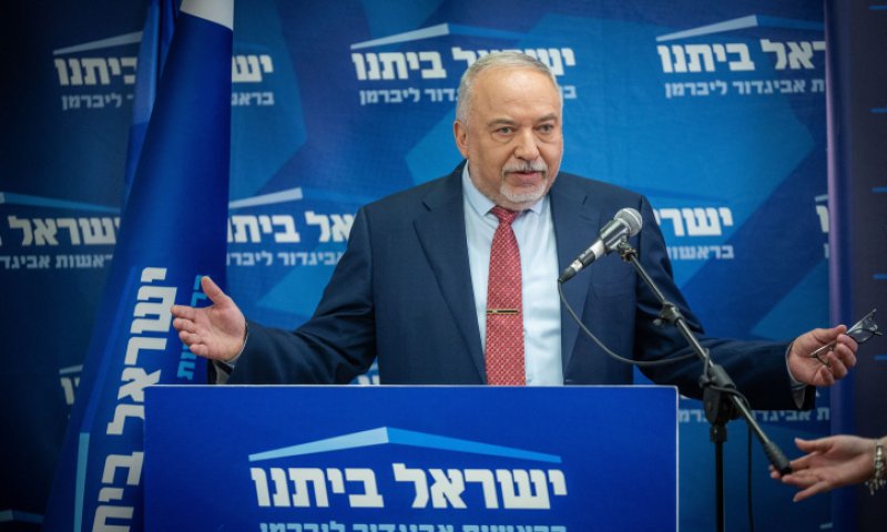 ליברמן: "אלו לא לימודי תורה, אלו לימודי בטלה"