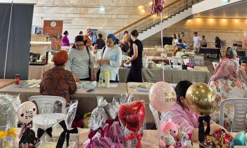 נשישוק: המתחם הירושלמי החדש שכל אישה חייבת להכיר