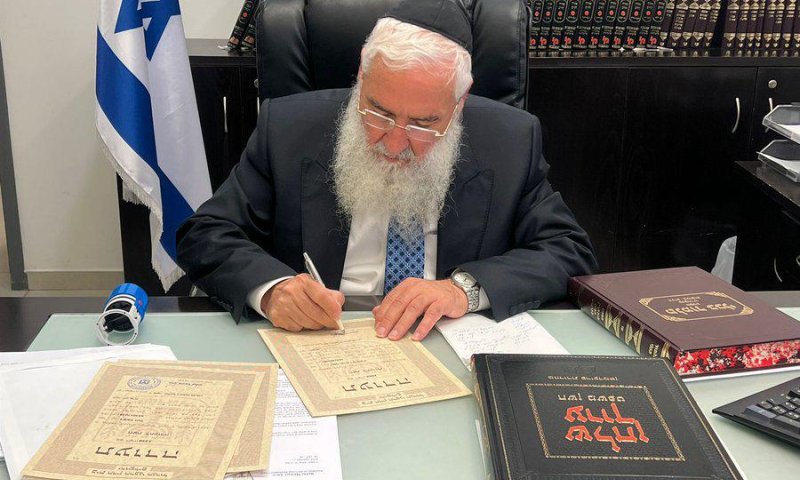 מ"מ הרב הראשי הכריז: יום סליחות לאומי להצלת החטופים