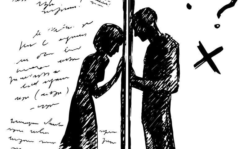 ככל שאני יותר זועקת, הוא יותר הולך ומתנתק