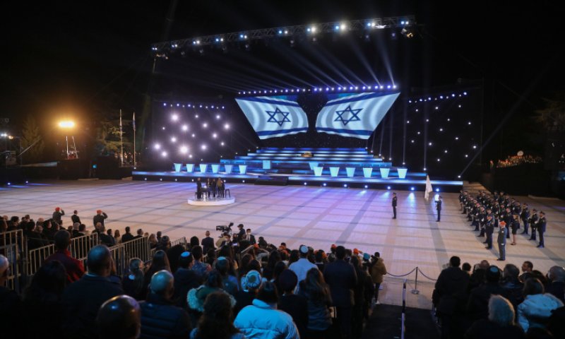 לתפארת מדינת ישראל: צפו בטקס המשואות מהר הרצל