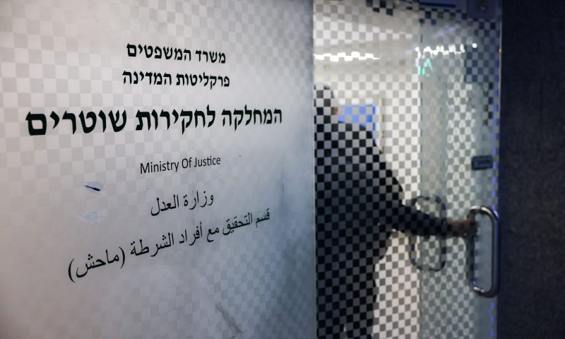 איש השב"כ החשוד בהדלפת מסמכים ישוחרר למעצר בית