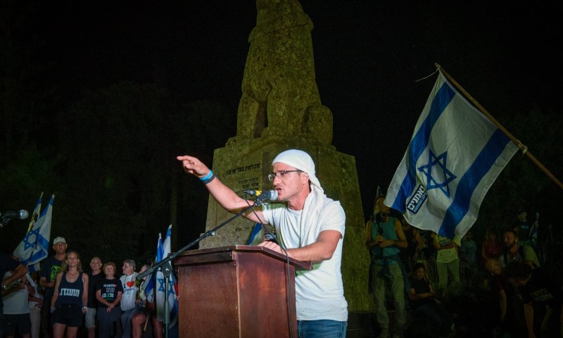 כצפוי: משה רדמן, ממובילי המחאה מקים מפלגה חדשה