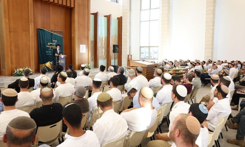 ישיבת ההסדר באילת חנכה את בית המדרש החדש