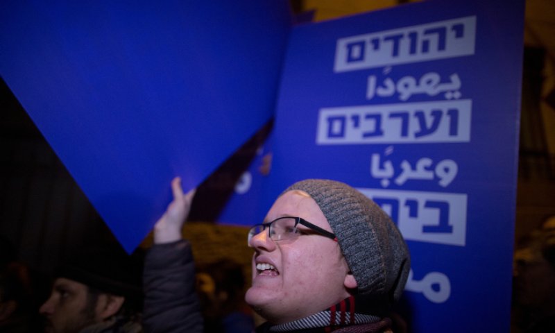 גני ילדים ממלכתיים דתיים במקום גלריית ברבור