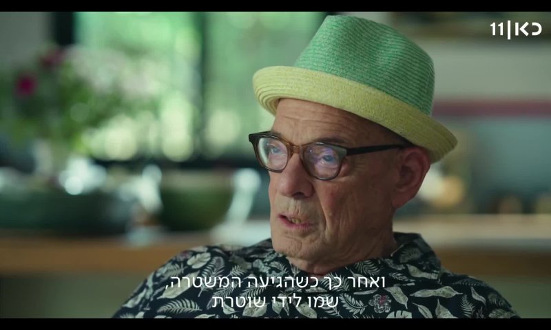 דורי בן זאב מדבר לראשונה על התאונה במעורבותו