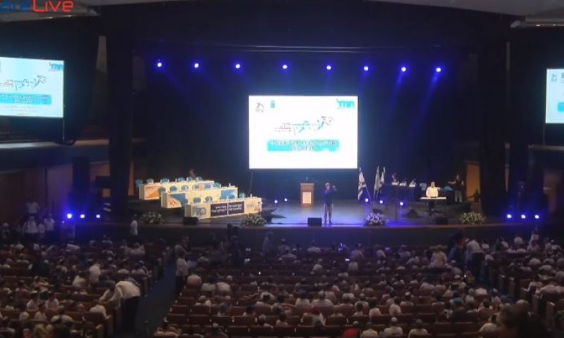 צפו בשידור חי: החידון הארצי של החמ"ד תשע"ח