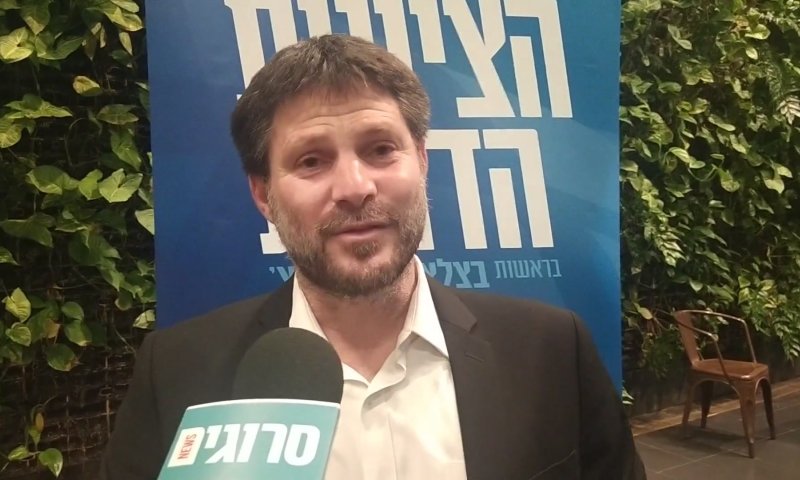 "כפי שחששנו, כבר מתחיל הרס ההתיישבות"