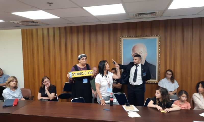 נהגות האוטובוס התפרצו על מיכאלי: "צאי מהטיק טוק"