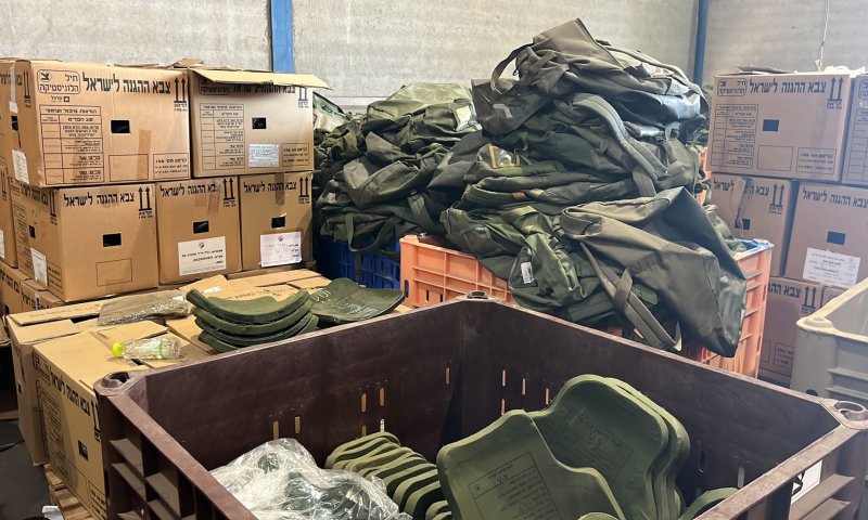 ראש אט"ל: לא נאפשר תרומות של וסטים קרמיים