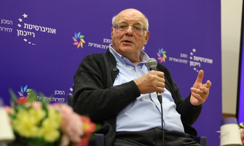 שופט העליון לשעבר: נילחם נגד סגירת התאגיד