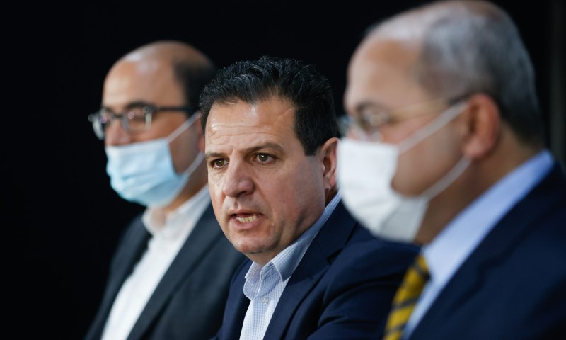 "חוק העליונות היהודית; בג״ץ קיבל החלטה גזענית"