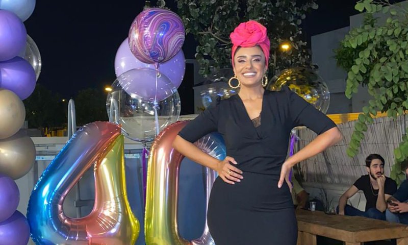 כך נרקיס חגגה את יום הולדתה ה-40
