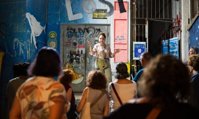 לעבודה ולמלאכה: תיאטרון בהשראת בעלי מלאכה תל אביביים