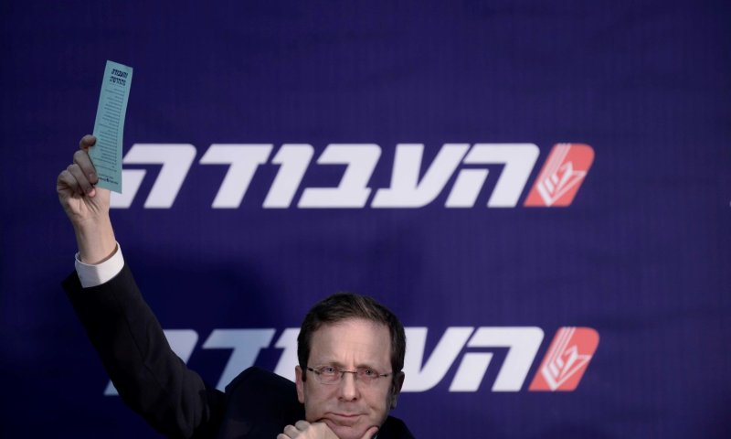 יש תאריך לבחירות לראשות מפלגת העבודה